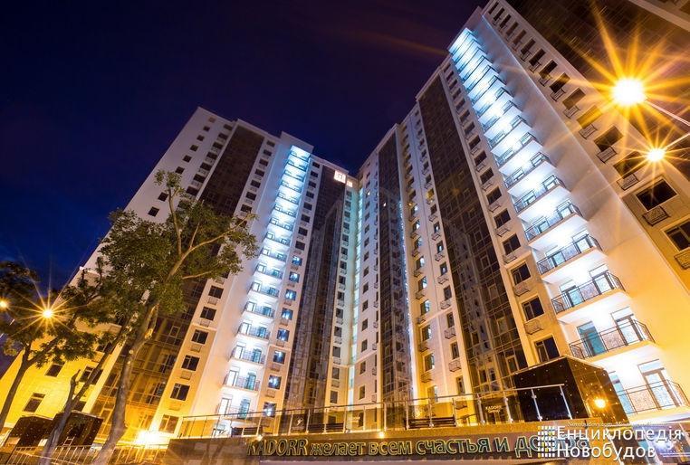 Apartment In Arkadia Одесса Экстерьер фото
